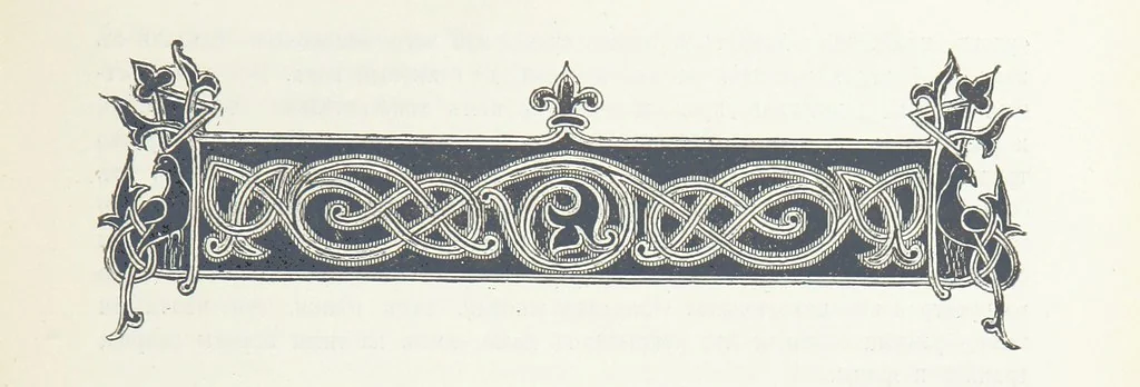 An illustration from По Сѣверо-Западу Россіи. [With illustrations and maps, 1897, leaf 77