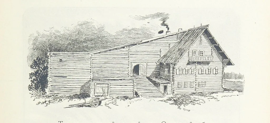 An illustration from По Сѣверо-Западу Россіи. [With illustrations and maps, 1897, leaf 79