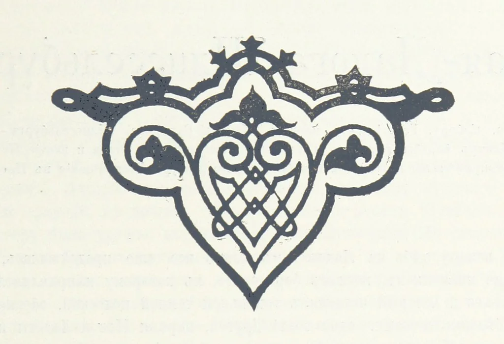 An illustration from По Сѣверо-Западу Россіи. [With illustrations and maps, 1897, leaf 97