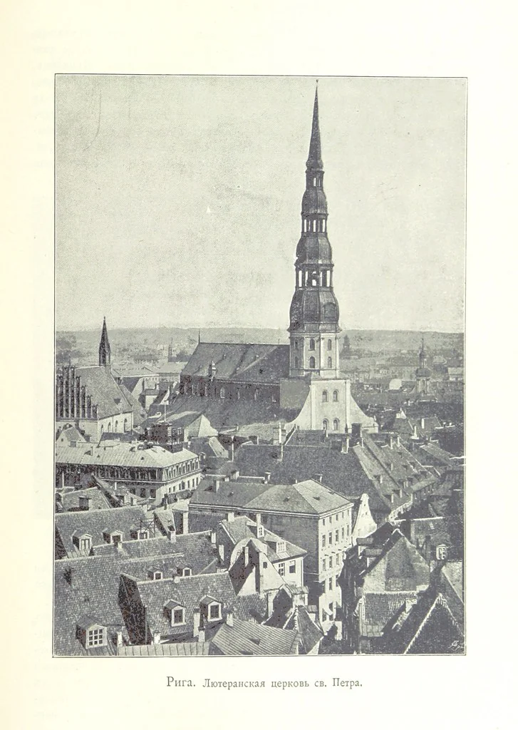 An illustration from По Сѣверо-Западу Россіи. [With illustrations and maps, 1897, leaf 103