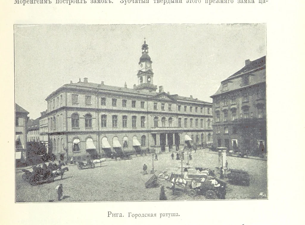 An illustration from По Сѣверо-Западу Россіи. [With illustrations and maps, 1897, leaf 115