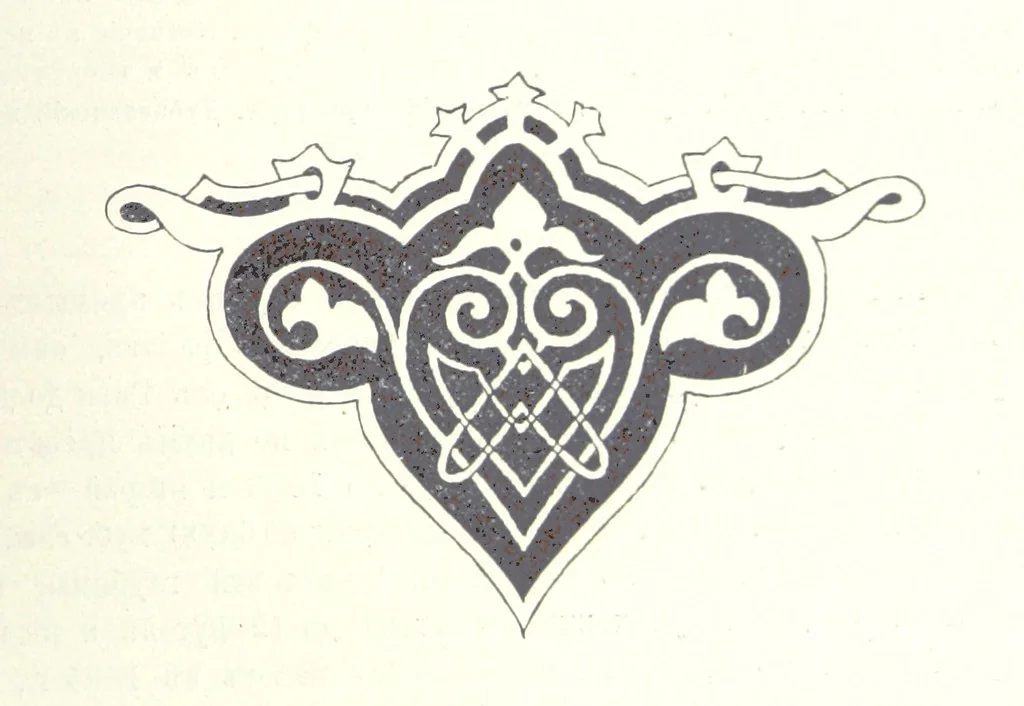 An illustration from По Сѣверо-Западу Россіи. [With illustrations and maps, 1897, leaf 125