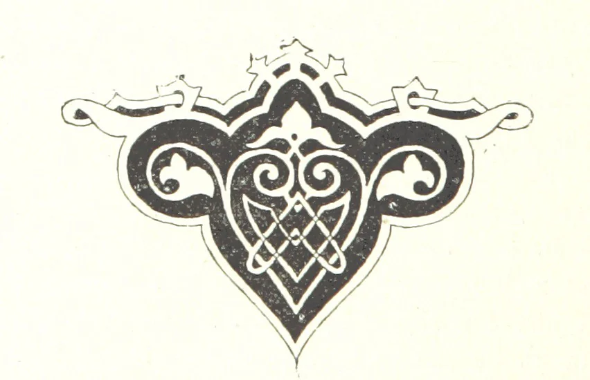 An illustration from По Сѣверо-Западу Россіи. [With illustrations and maps, 1897, leaf 132