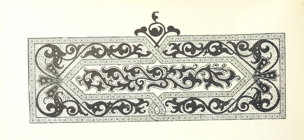 An illustration from По Сѣверо-Западу Россіи. [With illustrations and maps, 1897, leaf 148