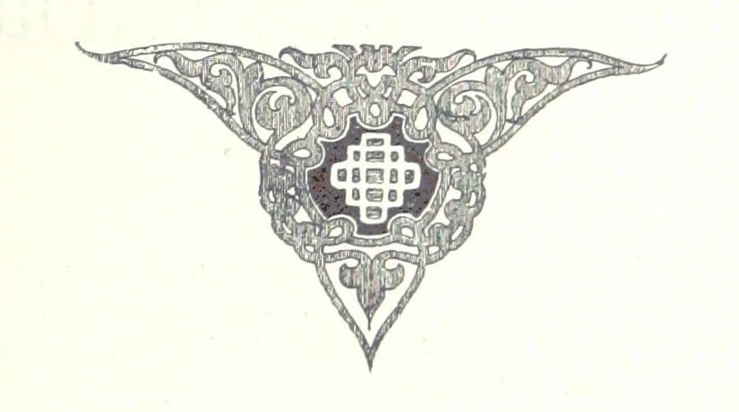 An illustration from По Сѣверо-Западу Россіи. [With illustrations and maps, 1897, leaf 163
