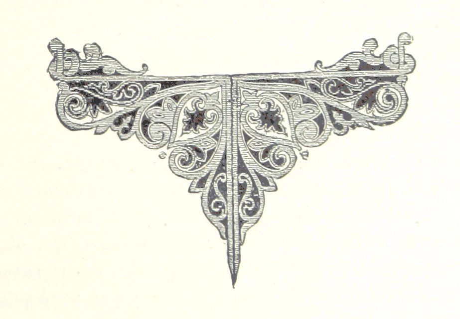 An illustration from По Сѣверо-Западу Россіи. [With illustrations and maps, 1897, leaf 177