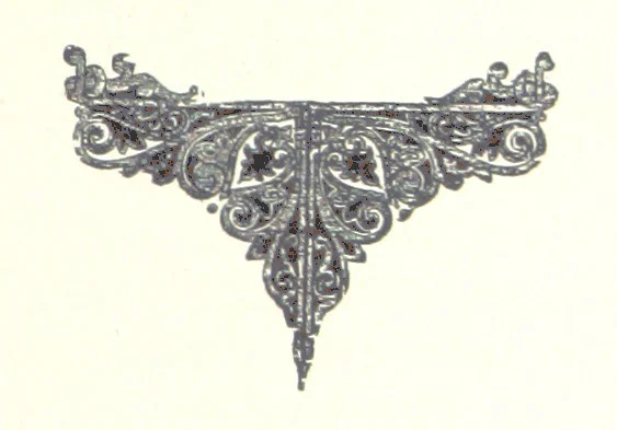 An illustration from По Сѣверо-Западу Россіи. [With illustrations and maps, 1897, leaf 19