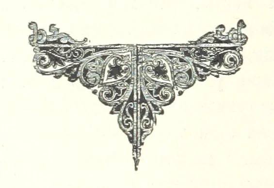 An illustration from По Сѣверо-Западу Россіи. [With illustrations and maps, 1897, leaf 218