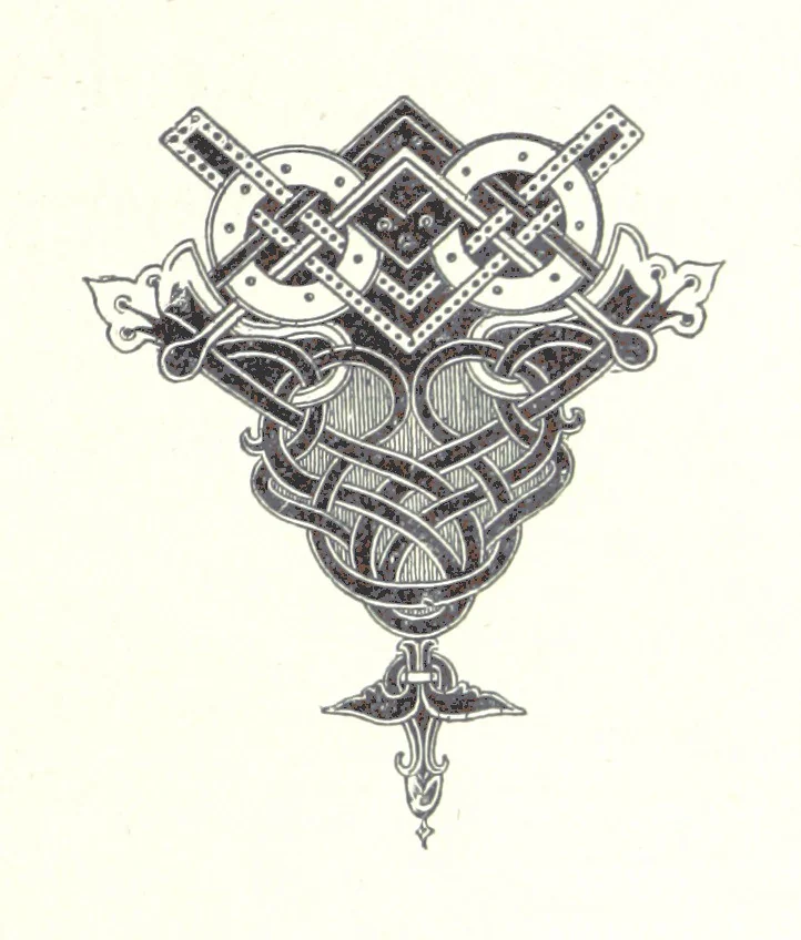 An illustration from По Сѣверо-Западу Россіи. [With illustrations and maps, 1897, leaf 229