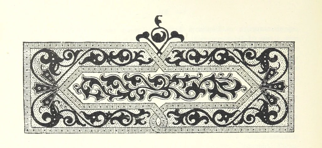 An illustration from По Сѣверо-Западу Россіи. [With illustrations and maps, 1897, leaf 252