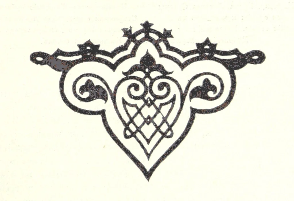 An illustration from По Сѣверо-Западу Россіи. [With illustrations and maps, 1897, leaf 253