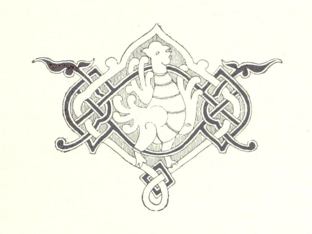 An illustration from По Сѣверо-Западу Россіи. [With illustrations and maps, 1897, leaf 263