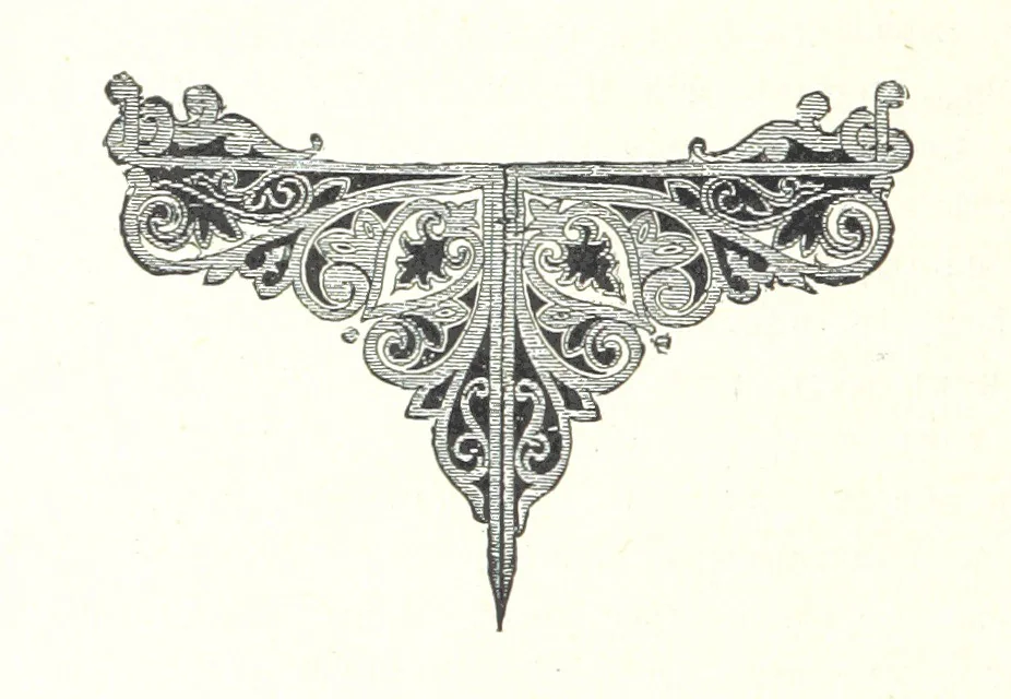 An illustration from По Сѣверо-Западу Россіи. [With illustrations and maps, 1897, leaf 276