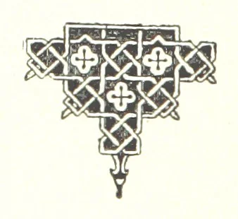 An illustration from По Сѣверо-Западу Россіи. [With illustrations and maps, 1897, leaf 282