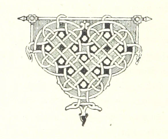 An illustration from По Сѣверо-Западу Россіи. [With illustrations and maps, 1897, leaf 334
