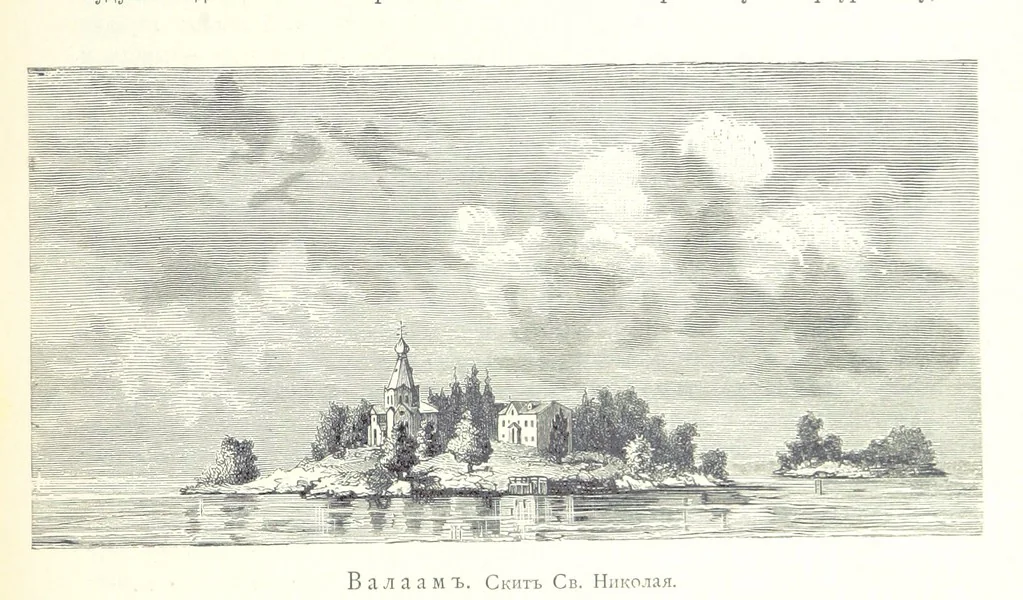An illustration from По Сѣверо-Западу Россіи. [With illustrations and maps, 1897, leaf 345