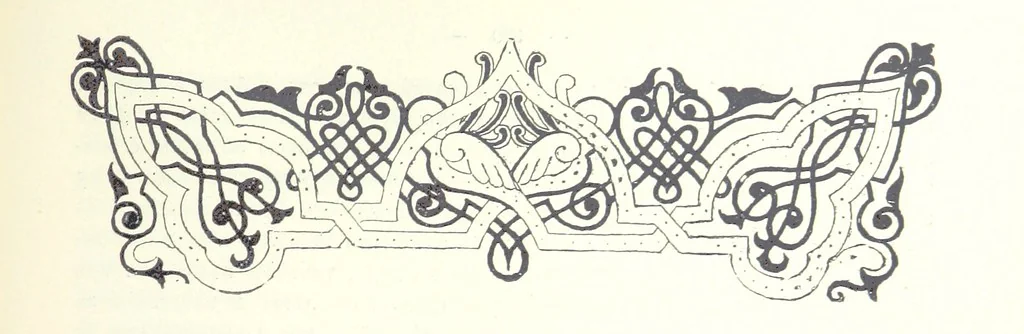 An illustration from По Сѣверо-Западу Россіи. [With illustrations and maps, 1897, leaf 357