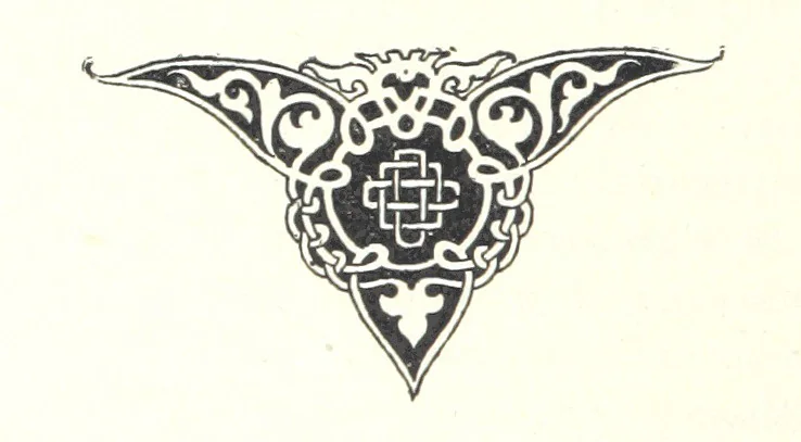 An illustration from По Сѣверо-Западу Россіи. [With illustrations and maps, 1897, leaf 412
