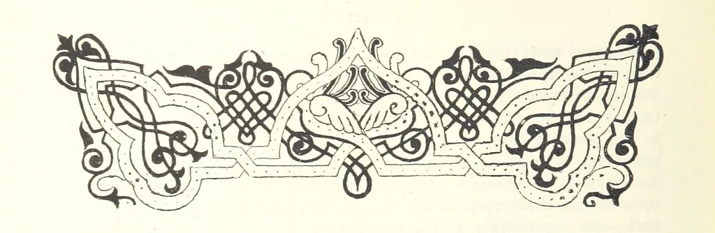 An illustration from По Сѣверо-Западу Россіи. [With illustrations and maps, 1897, leaf 436