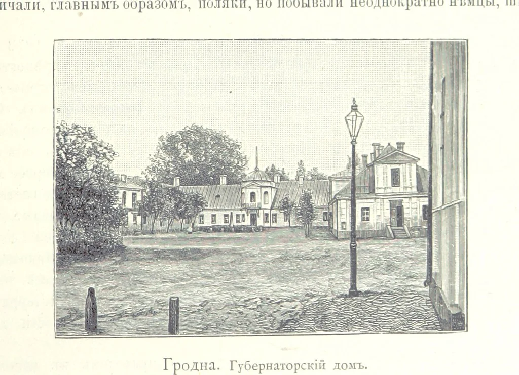 An illustration from По Сѣверо-Западу Россіи. [With illustrations and maps, 1897, leaf 441