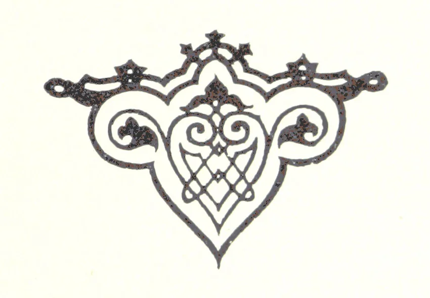 An illustration from По Сѣверо-Западу Россіи. [With illustrations and maps, 1897, leaf 445