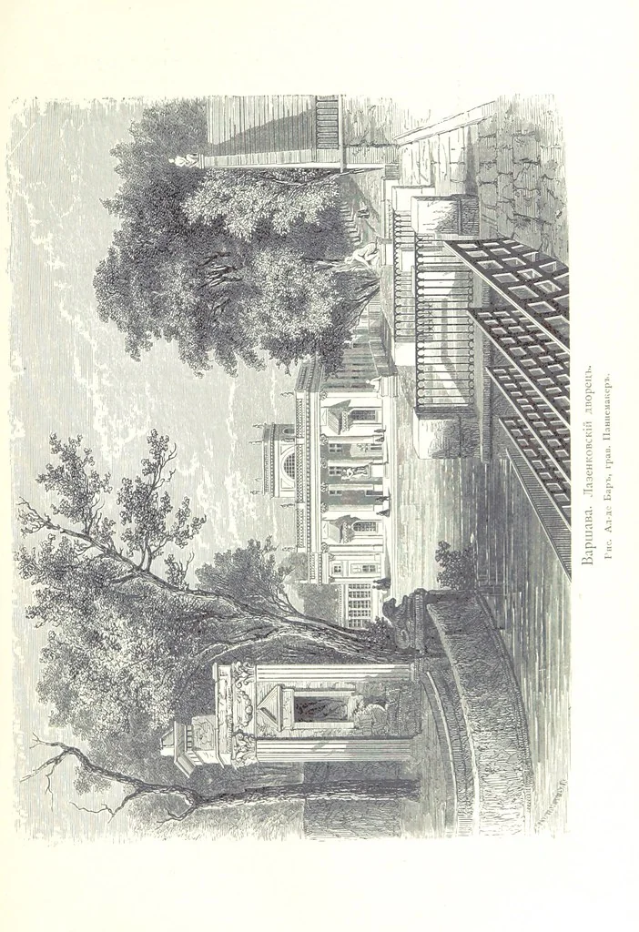 An illustration from По Сѣверо-Западу Россіи. [With illustrations and maps, 1897, leaf 451