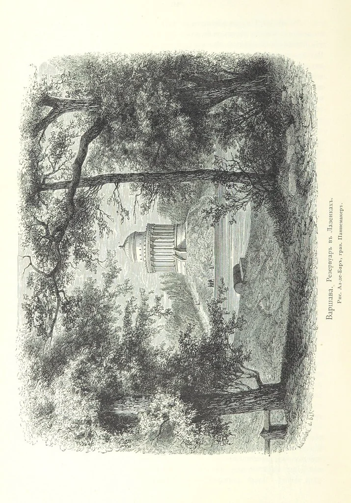 An illustration from По Сѣверо-Западу Россіи. [With illustrations and maps, 1897, leaf 456
