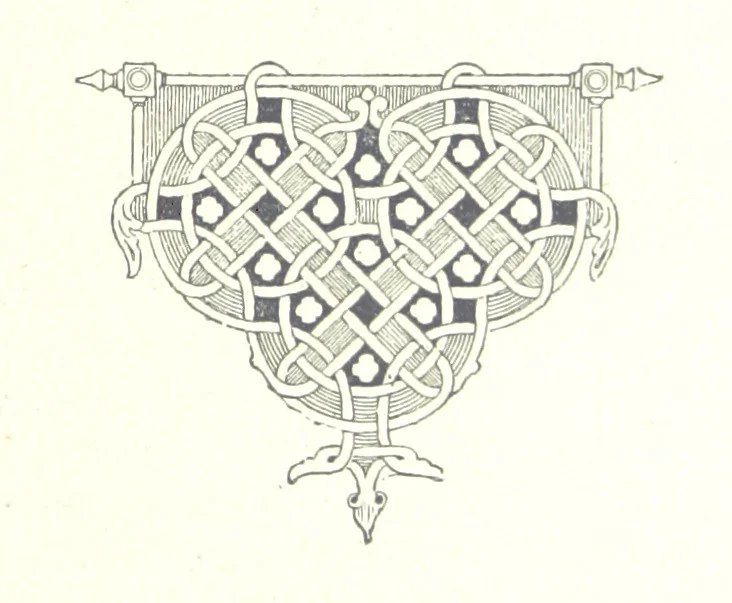 An illustration from По Сѣверо-Западу Россіи. [With illustrations and maps, 1897, leaf 491