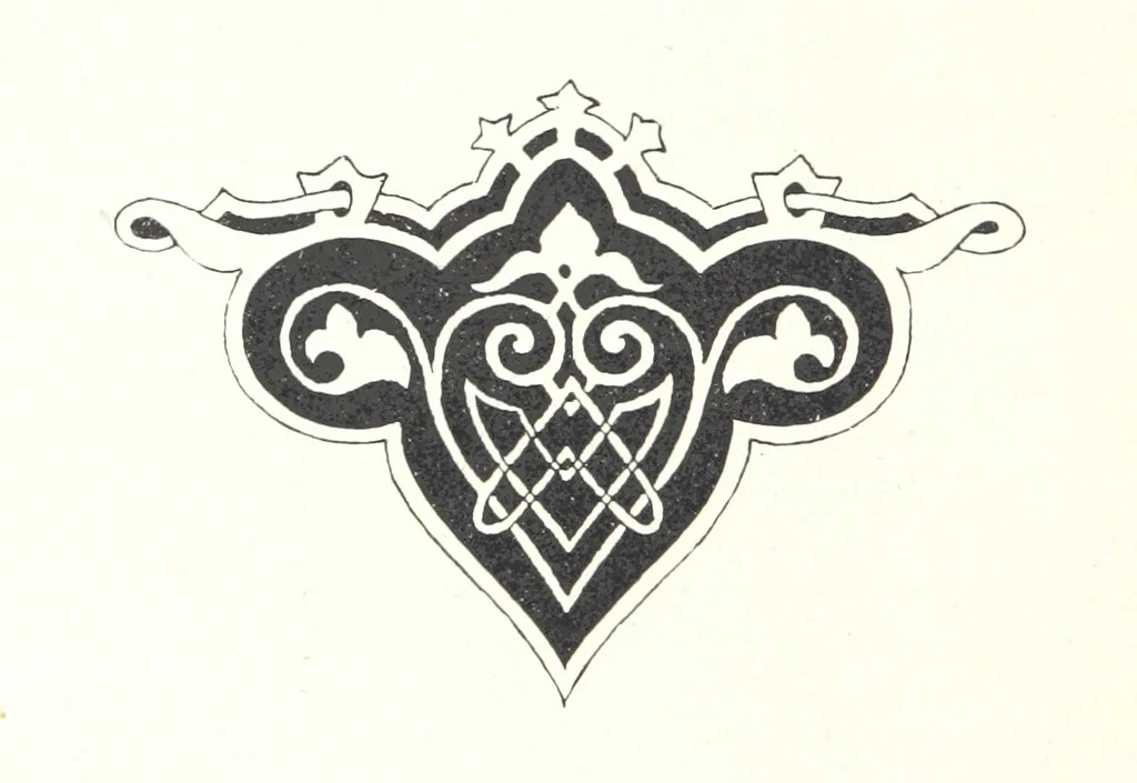 An illustration from По Сѣверо-Западу Россіи. [With illustrations and maps, 1897, leaf 508