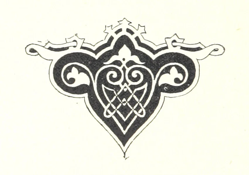 An illustration from По Сѣверо-Западу Россіи. [With illustrations and maps, 1897, leaf 518