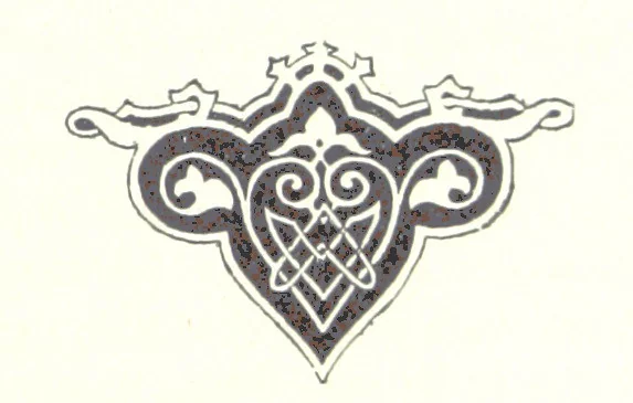 An illustration from По Сѣверо-Западу Россіи. [With illustrations and maps, 1897, leaf 55
