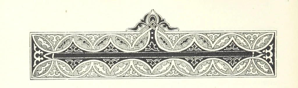 An illustration from По Сѣверо-Западу Россіи. [With illustrations and maps, 1897, leaf 56