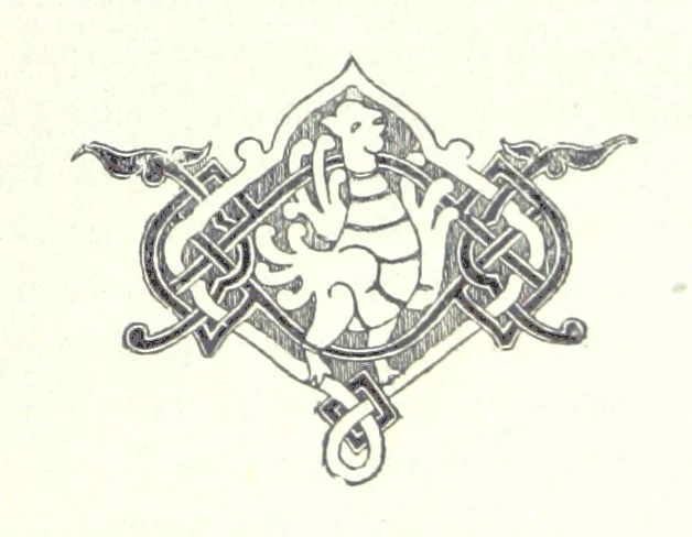 An illustration from По Сѣверо-Западу Россіи. [With illustrations and maps, 1897, leaf 565