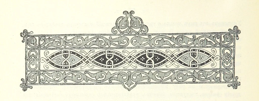 An illustration from По Сѣверо-Западу Россіи. [With illustrations and maps, 1897, leaf 566