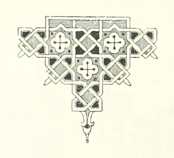 An illustration from По Сѣверо-Западу Россіи. [With illustrations and maps, 1897, leaf 584