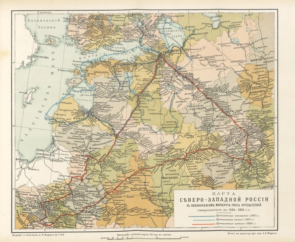 An illustration from По Сѣверо-Западу Россіи. [With illustrations and maps, 1897, leaf 617