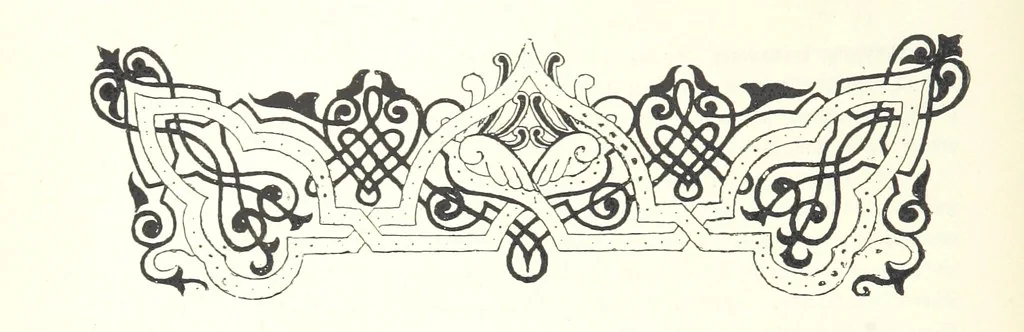 An illustration from По Сѣверо-Западу Россіи. [With illustrations and maps, 1897, leaf 76