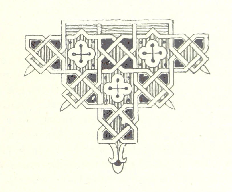 An illustration from По Сѣверо-Западу Россіи. [With illustrations and maps, 1897, leaf 81