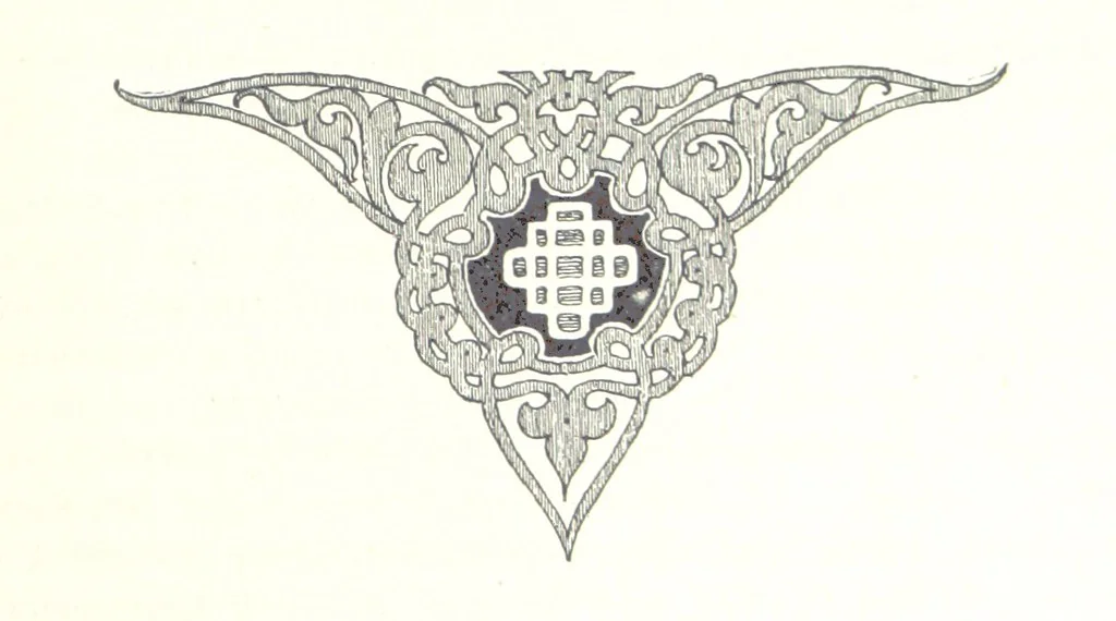 An illustration from По Сѣверо-Западу Россіи. [With illustrations and maps, 1897, leaf 85
