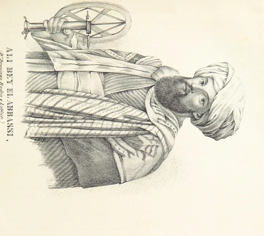 An illustration from España pintoresca, artistica, monumental, literaria y de costumbres, 1843, leaf 191