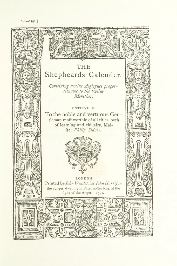 An illustration from The Complete Works ... of Edmund Spenser ... Edited, with a new life ... and a glossary embracing notes and illustrations, by A. B. Grosart. vol. 1-9, 1882, leaf 29