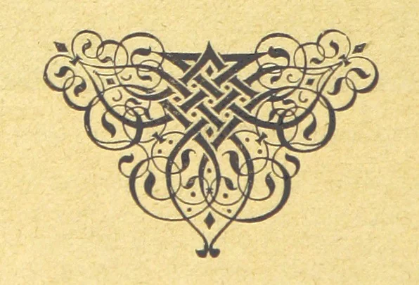 An illustration from Hundert Jahre in Wort und Bild. Eine Kulturgeschichte des XIX. Jahrhunderts herausgegeben von Dr. S. Stefan. Mit 800 Text-Illustrationen, etc, 1899, leaf 104