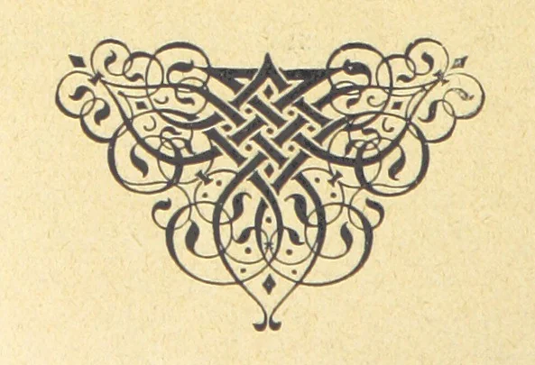 An illustration from Hundert Jahre in Wort und Bild. Eine Kulturgeschichte des XIX. Jahrhunderts herausgegeben von Dr. S. Stefan. Mit 800 Text-Illustrationen, etc, 1899, leaf 188