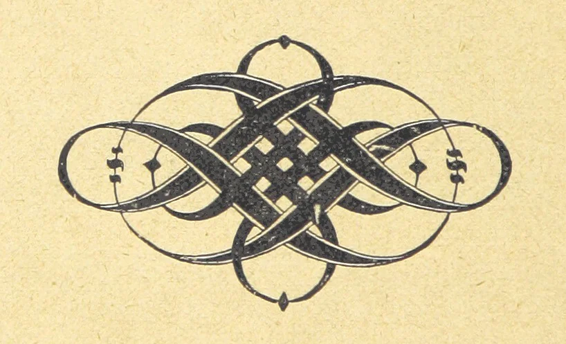 An illustration from Hundert Jahre in Wort und Bild. Eine Kulturgeschichte des XIX. Jahrhunderts herausgegeben von Dr. S. Stefan. Mit 800 Text-Illustrationen, etc, 1899, leaf 248