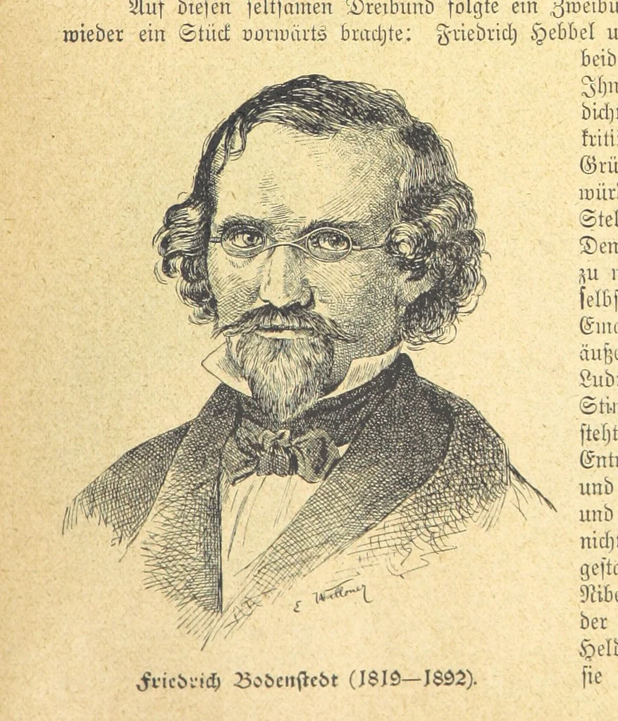An illustration from Hundert Jahre in Wort und Bild. Eine Kulturgeschichte des XIX. Jahrhunderts herausgegeben von Dr. S. Stefan. Mit 800 Text-Illustrationen, etc, 1899, leaf 471
