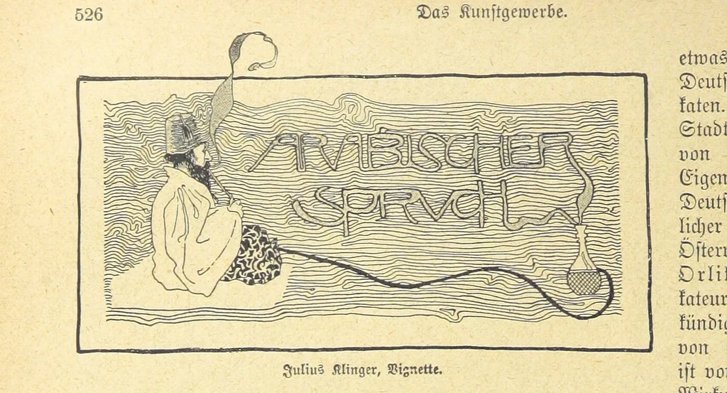 An illustration from Hundert Jahre in Wort und Bild. Eine Kulturgeschichte des XIX. Jahrhunderts herausgegeben von Dr. S. Stefan. Mit 800 Text-Illustrationen, etc, 1899, leaf 572