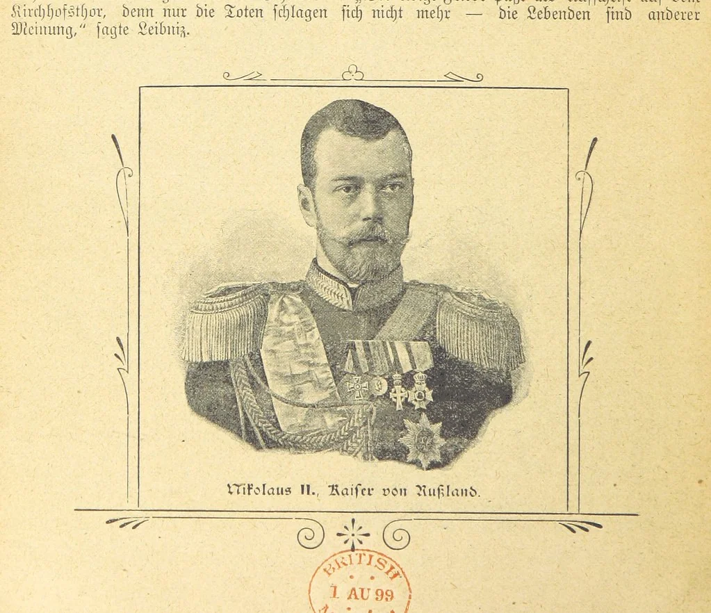 An illustration from Hundert Jahre in Wort und Bild. Eine Kulturgeschichte des XIX. Jahrhunderts herausgegeben von Dr. S. Stefan. Mit 800 Text-Illustrationen, etc, 1899, leaf 820
