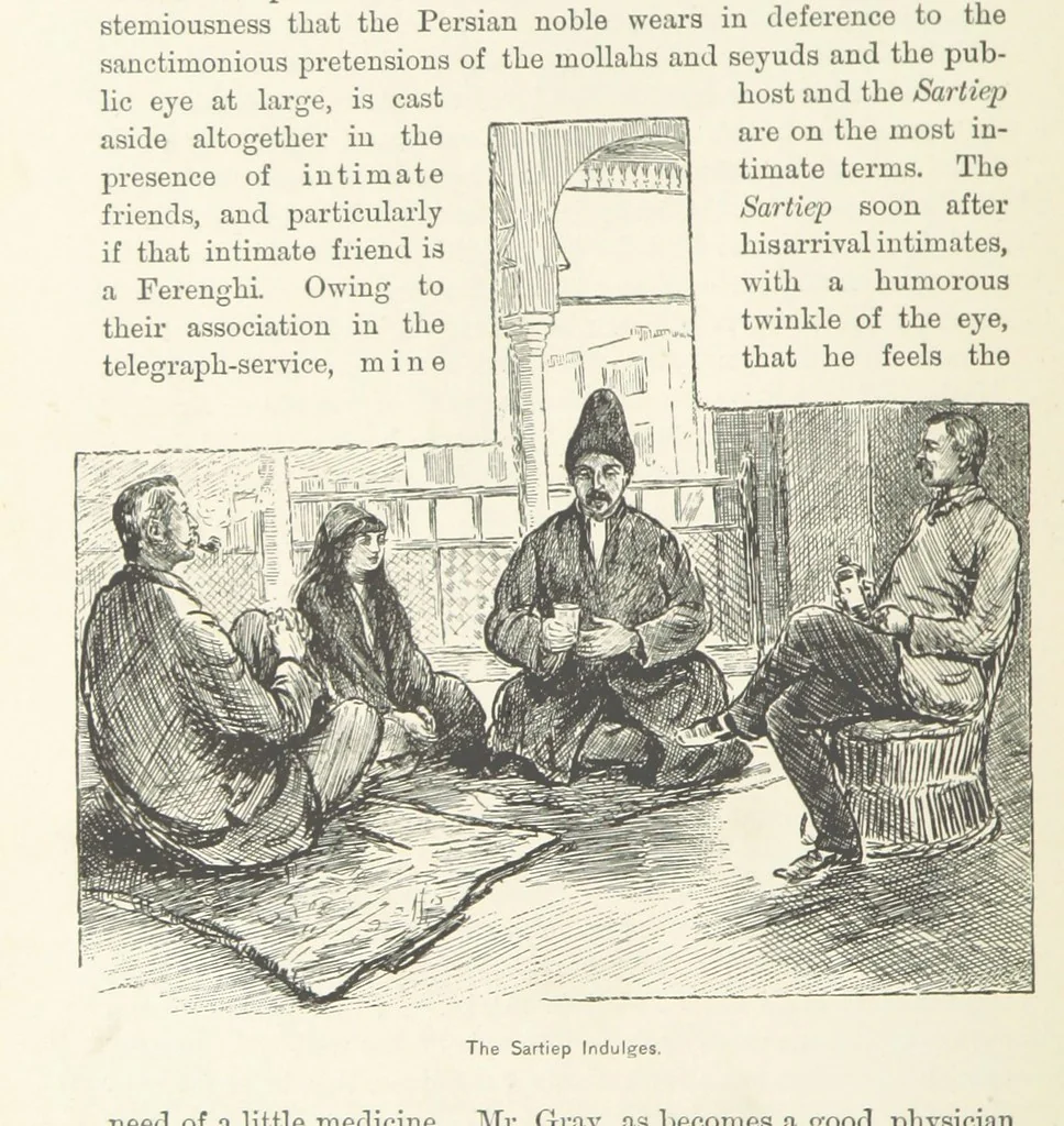An illustration from Around the World on a Bicycle ... From Teheran to Yokohama. With ... illustrations, 1888, leaf 116