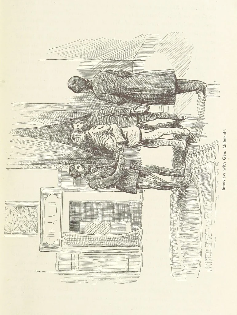 An illustration from Around the World on a Bicycle ... From Teheran to Yokohama. With ... illustrations, 1888, leaf 27