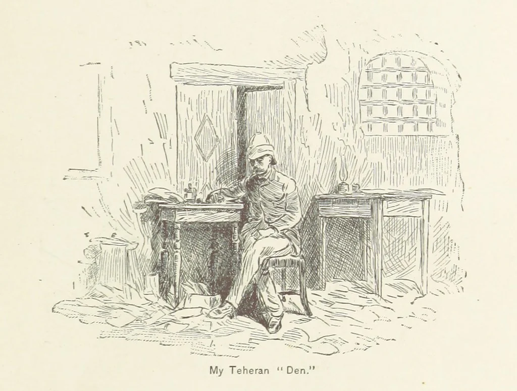 An illustration from Around the World on a Bicycle ... From Teheran to Yokohama. With ... illustrations, 1888, leaf 35